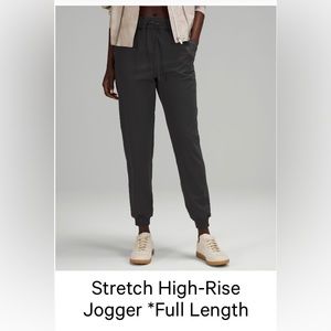 Lululemon stretch jogger
